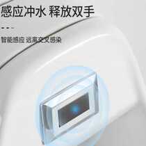 Smart new automatic sensor standout type of toilet male hanging wall style home ceramic adult deodorant small poop