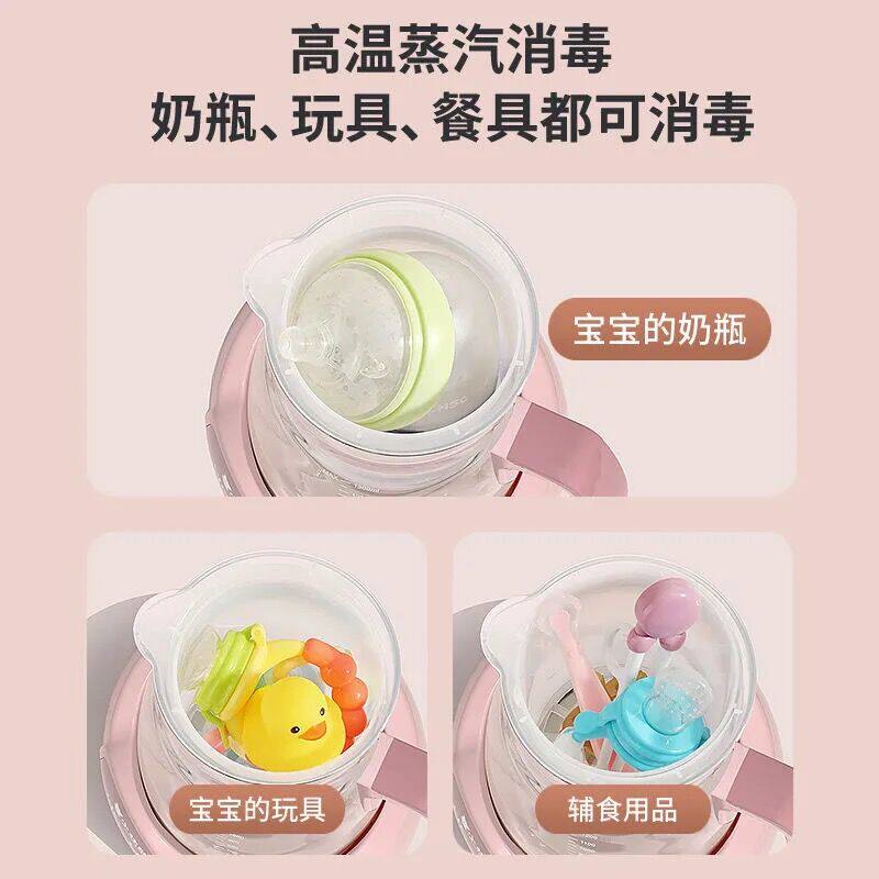 shybaby新生儿恒温热水壶宝宝冲奶 shybaby调奶器
