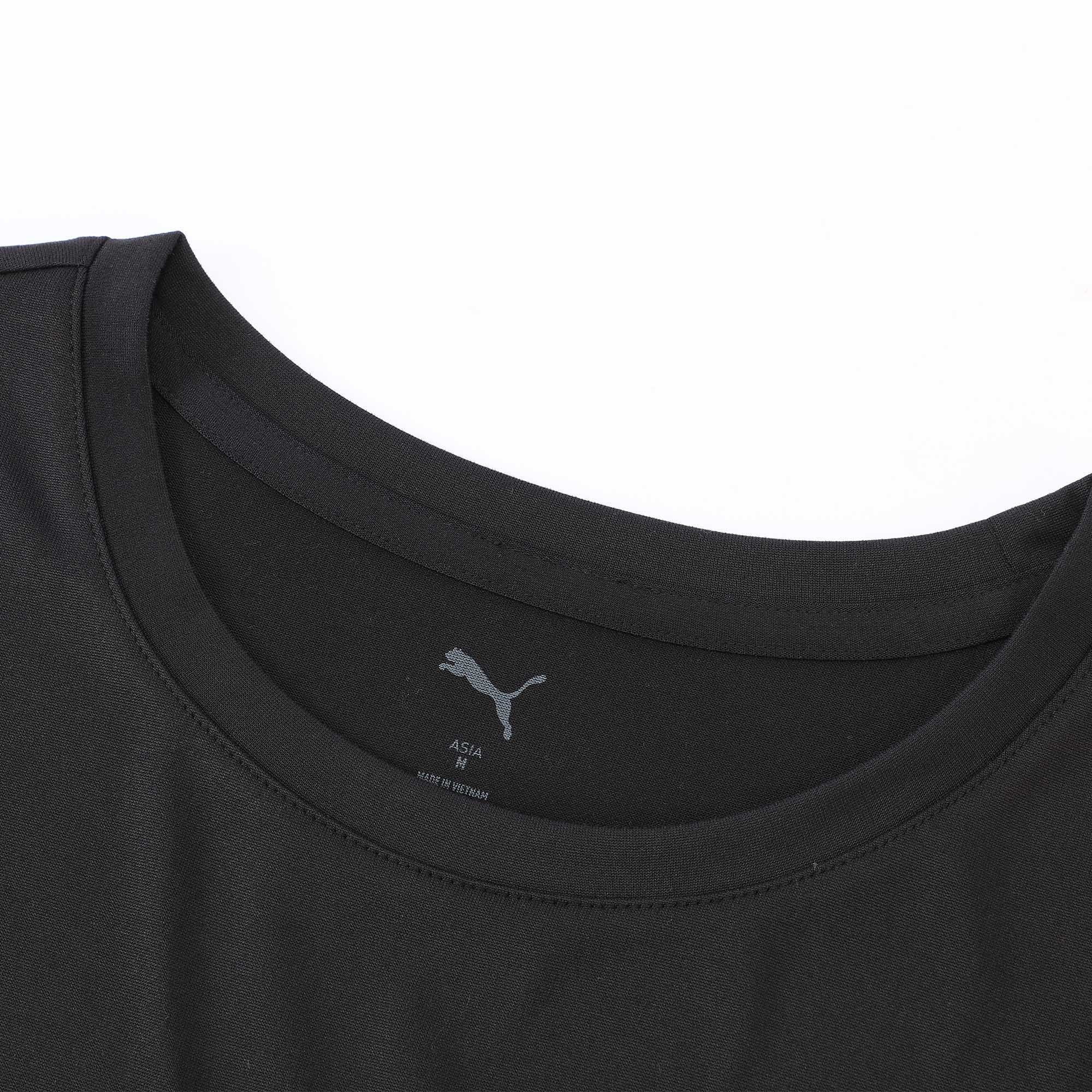 健身训练运动短袖T恤男吸湿速干休闲上衣527324彪马puma官方奥莱,淘宝优惠券,粉丝福利购,淘宝优惠卷