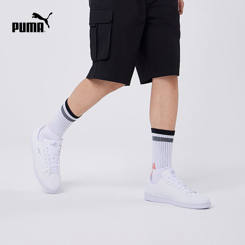 运动板鞋SMASH男女低帮经典复古小白鞋 356753彪马puma官方奥莱 - 图0