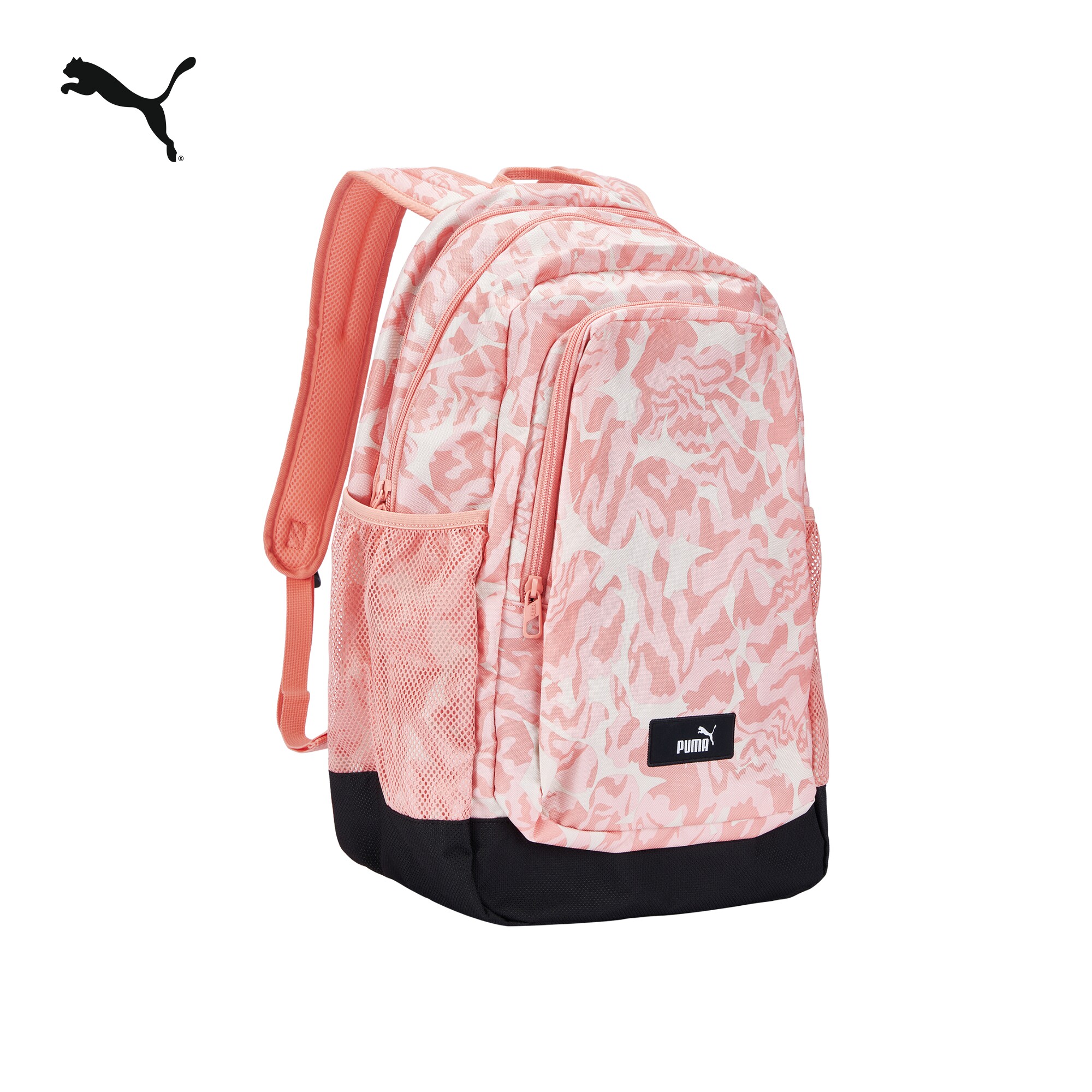 PUMA sports casual printed backpack