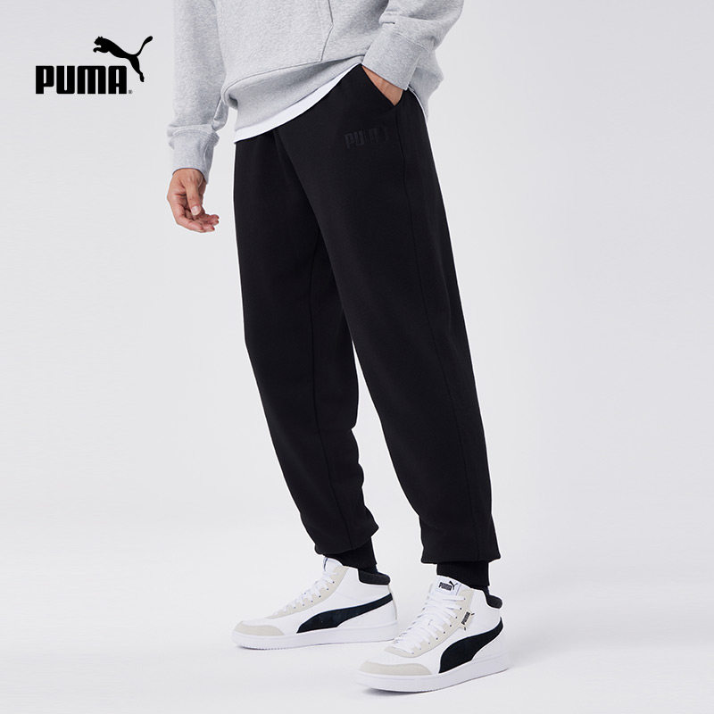 运动裤束脚卫裤运动休闲柔软舒适846420彪马puma官方奥莱,淘宝优惠券,粉丝福利购,淘宝优惠卷