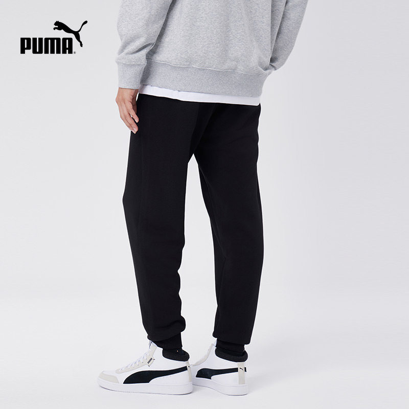 运动裤束脚卫裤运动休闲柔软舒适846420彪马puma官方奥莱,淘宝优惠券,粉丝福利购,淘宝优惠卷