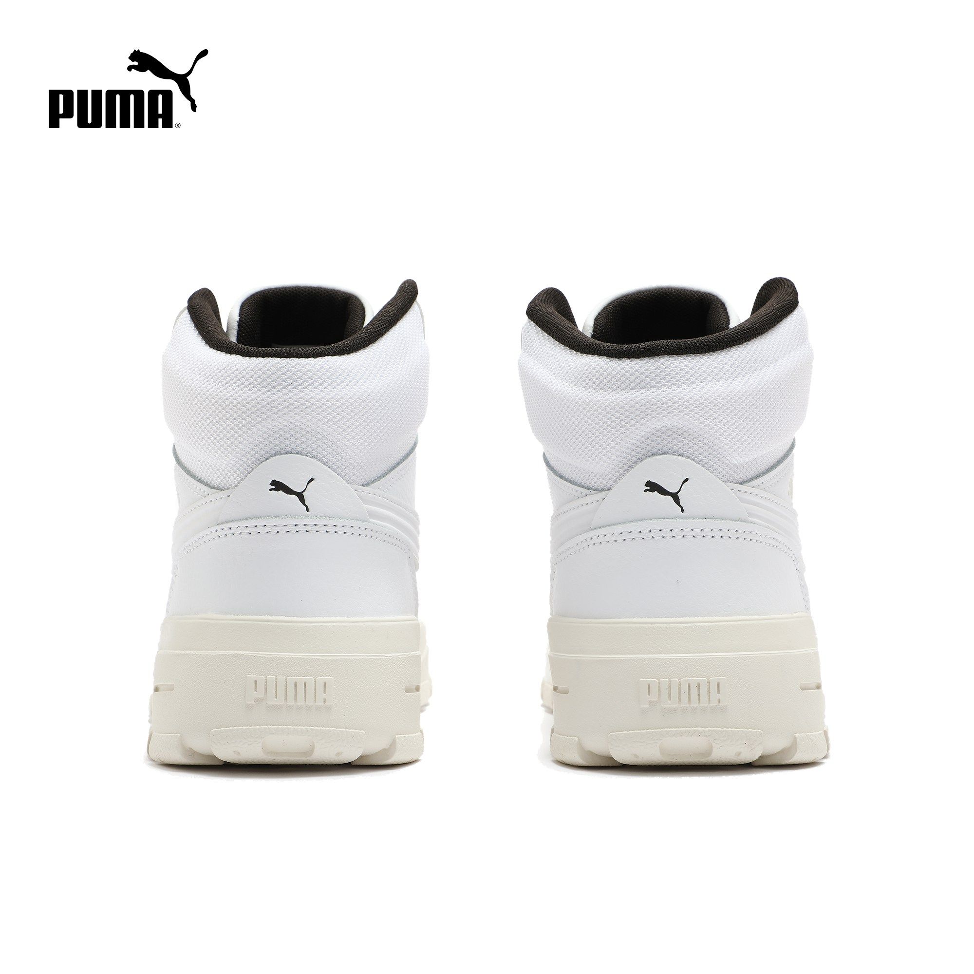 复古休闲板鞋REBOUND男女篮球风运动鞋 397468彪马puma官方奥莱,淘宝优惠券,粉丝福利购,淘宝优惠卷