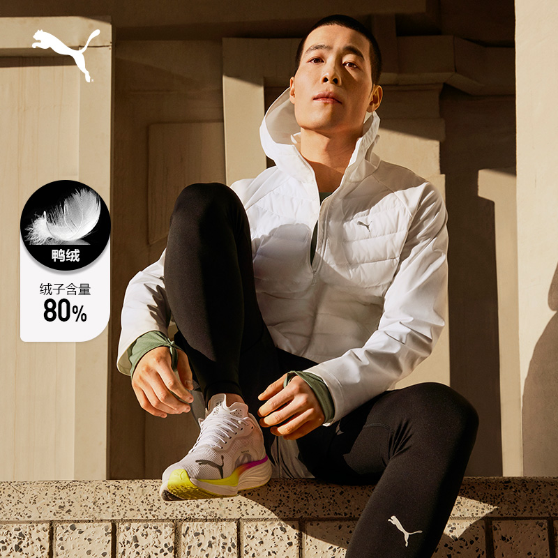 防风拒水鸭绒羽绒服男保暖短款运动外套527170彪马puma官方奥莱