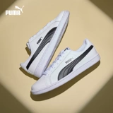 Puma, классические кроссовки подходит для мужчин и женщин, низкая трендовая белая обувь