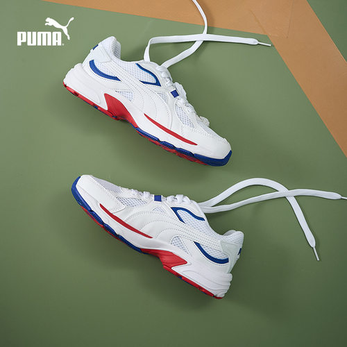 运动休闲鞋AXIS男女低帮网面透气拼接 370287彪马puma官方奥莱 - 图0