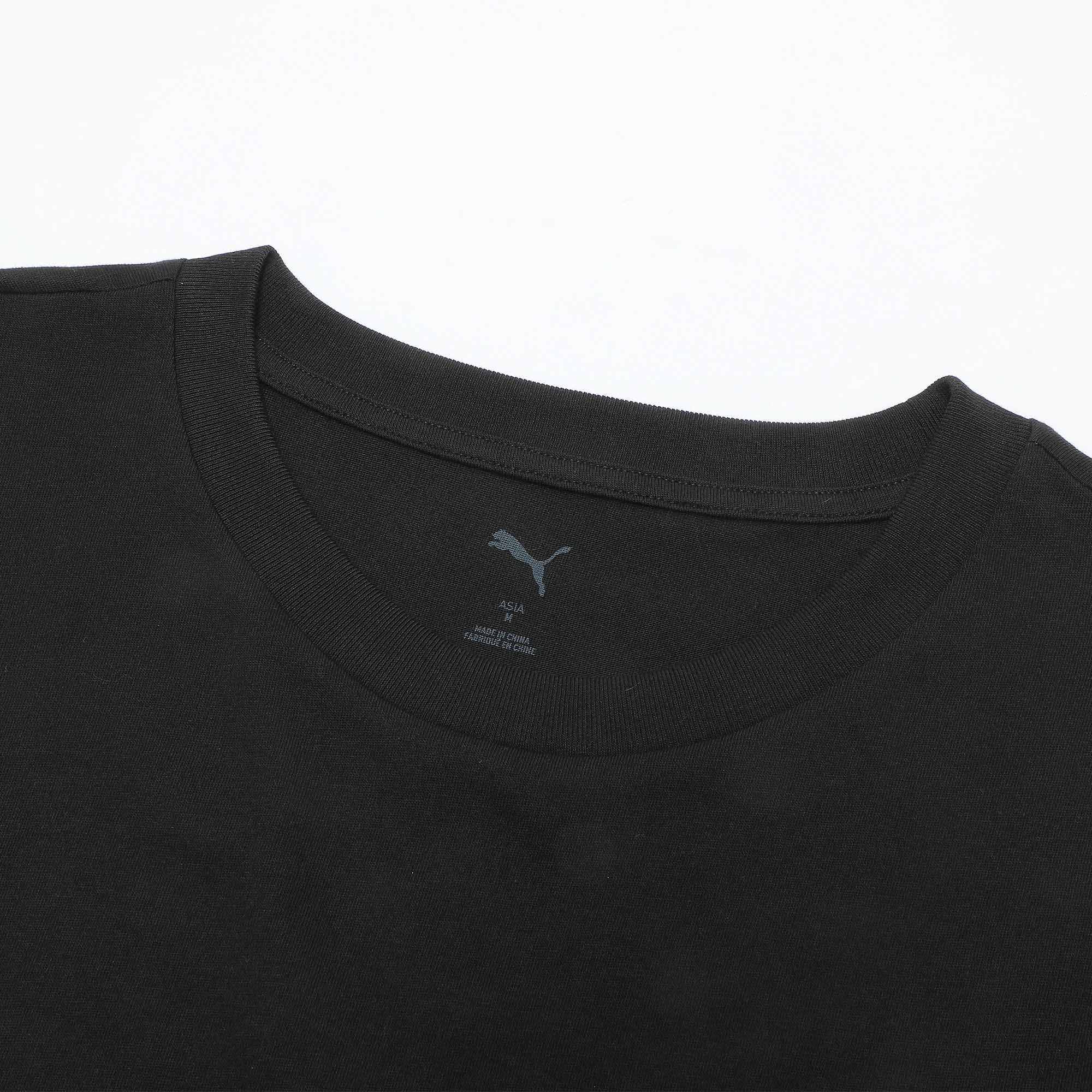 纯棉宽松纯色运动T恤男女复古休闲短袖691550彪马puma官方奥莱,淘宝优惠券,粉丝福利购,淘宝优惠卷