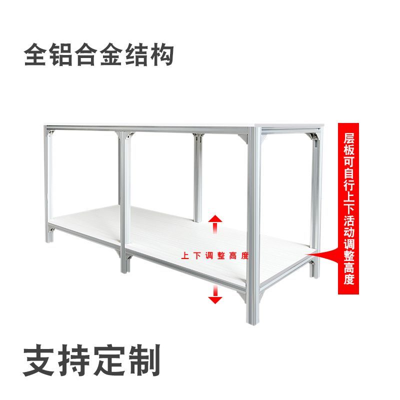 铝合金鱼缸底柜架子桌子底柜底座水簇箱底架托架鱼缸承重架可定制-图3