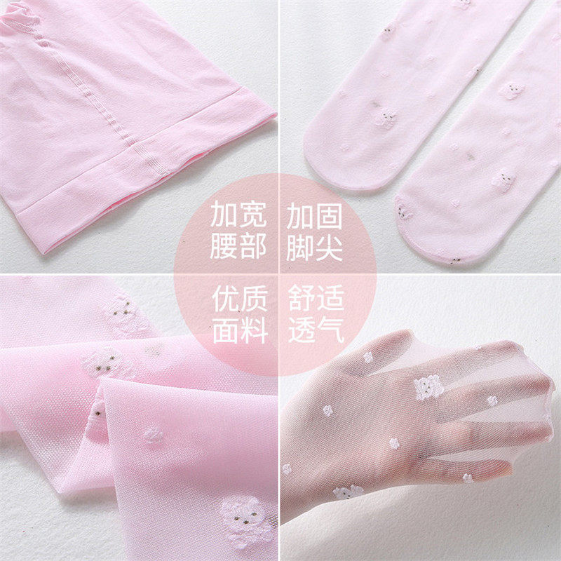 女童夏季白色防勾丝舞蹈袜小兔子 赋娜连裤袜/打底袜