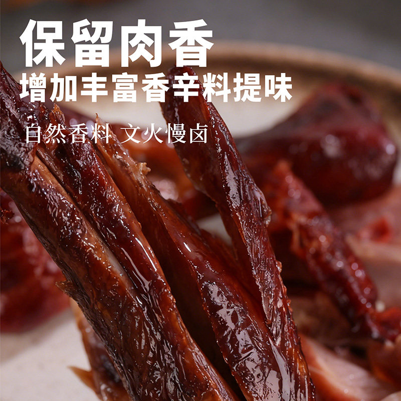 正宗乡吧佬卤鸡腿开袋即食鸡肉零食解馋肉类熟食休闲小吃整箱批发,淘宝优惠券,粉丝福利购,淘宝优惠卷