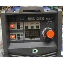 Rachel welding machine WS-250MST dual voltage pulse argon arc welding machine with electric welding function 220380 voltage