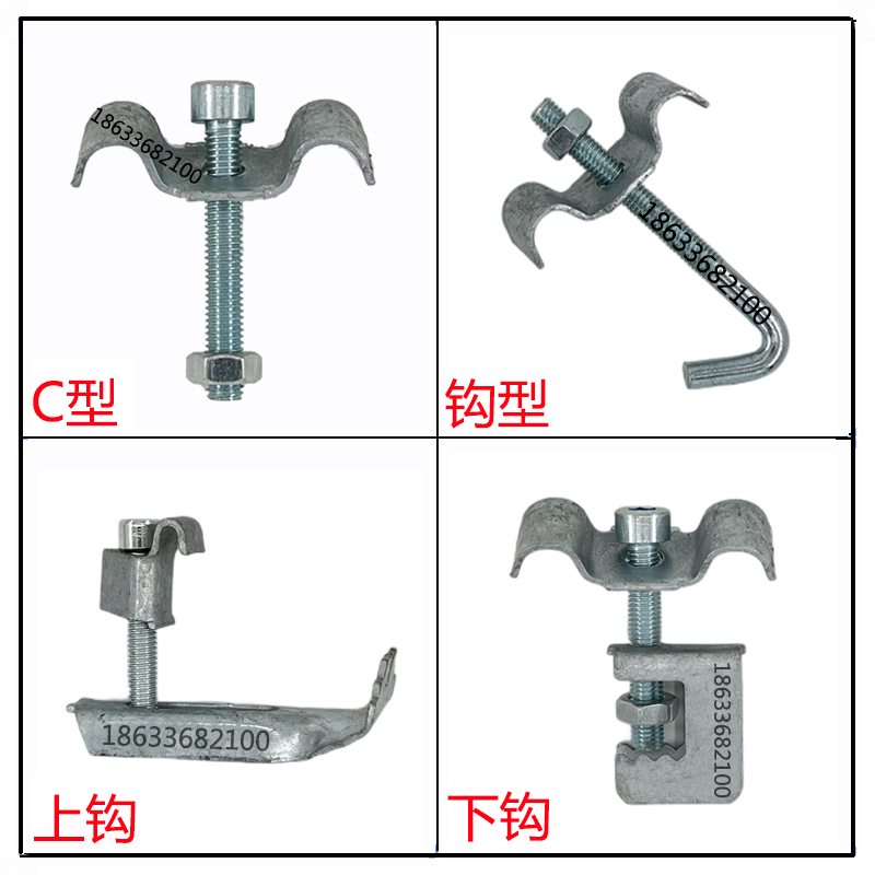 格栅板卡扣安装夹扣件夹具夹子卡子固定卡镀锌连接件不锈钢A/M型C-图0