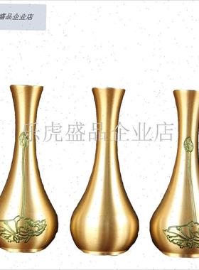 铜净水瓶柳枝供奉桌面佛前玉净小花瓶H摆件香道收纳筒家居茶道插.