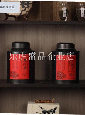 新中式茶叶罐包装盒茶饼茶室茶桌E样板间会所装饰摆件茶柜组合.