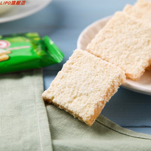 【官旗直售】Lipo面包干2袋组合 越南进口饼干小零食蛋糕休闲食品 - 图1