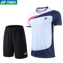 2023 New Yy Badminton Suit Womens Dress Suit Mens Children Short Sleeve Speed Dry Sportswear Contest Team Suit Print
