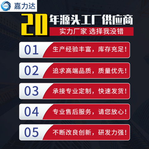 304不锈钢盲道钉导盲钉螺纹圈钉防滑钉交通设施车库减速钉盲人钉 - 图1