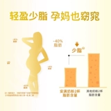 Подготовка порошка молока Anman Matern