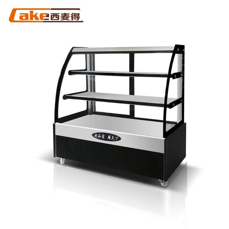 凉菜柜卤菜鸭脖熟食柜冷藏展示柜多功能点菜柜蛋糕柜商用保鲜柜,淘宝优惠券,粉丝福利购,淘宝优惠卷