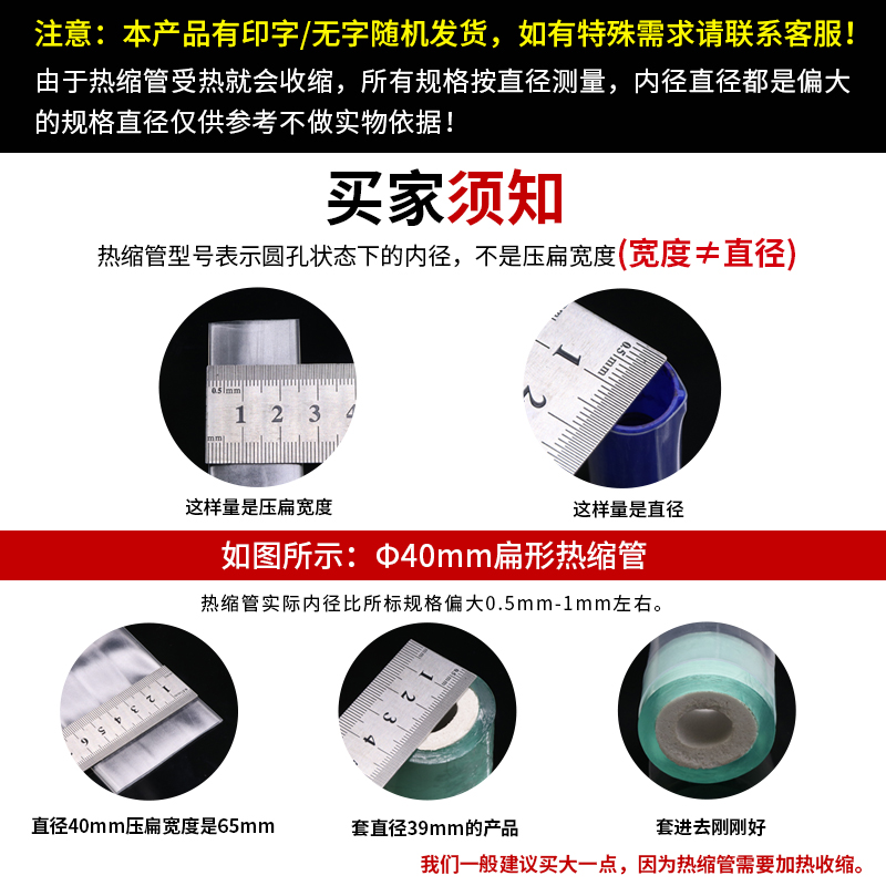 灰色热缩管Φ1mm-50mm 两倍收缩率 收缩快 绝缘环保热缩套管包邮 - 图2