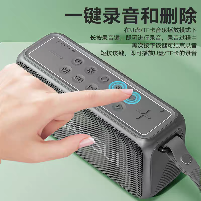 山水F61无线蓝牙音箱便携式音量户外高音质双喇叭太极晨练播放器,淘宝优惠券,粉丝福利购,淘宝优惠卷