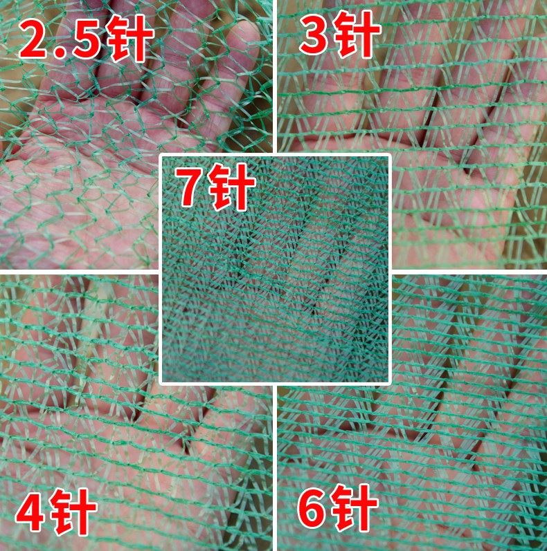 加厚盖土网：建筑工地抑尘与土壤保护的关键利器解析 (盖土网厂家直销批发)-初仟社区