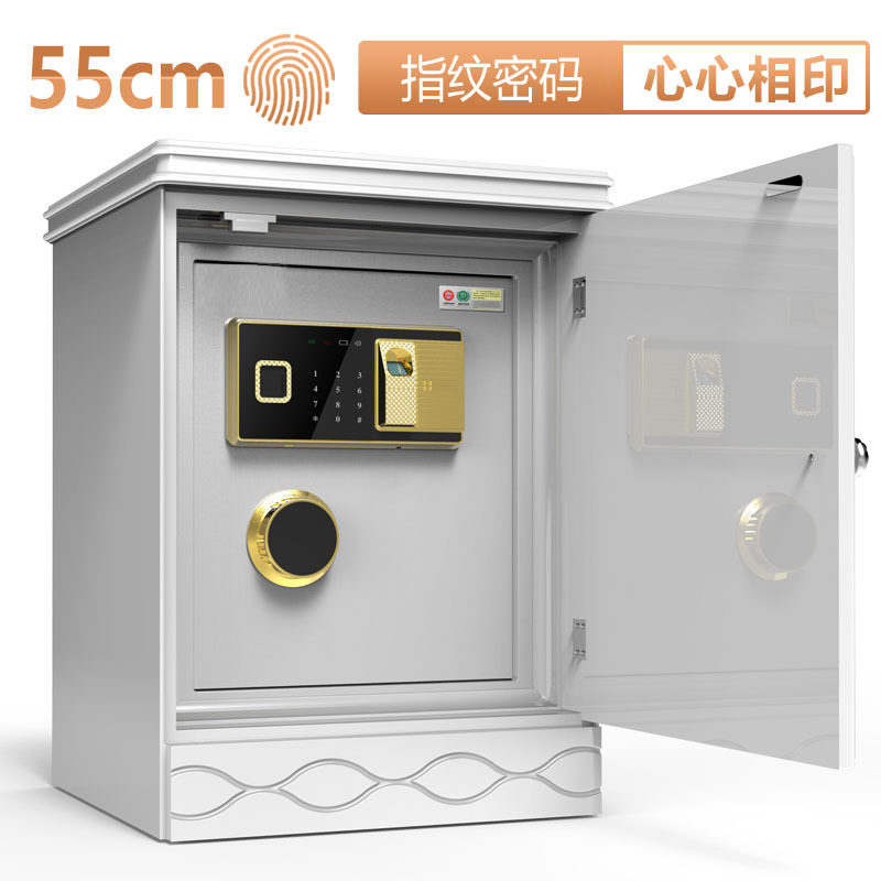 床头保险柜家用55cm高指纹密码隐形保险箱防盗防撬床头柜入墙包邮,淘宝优惠券,粉丝福利购,淘宝优惠卷