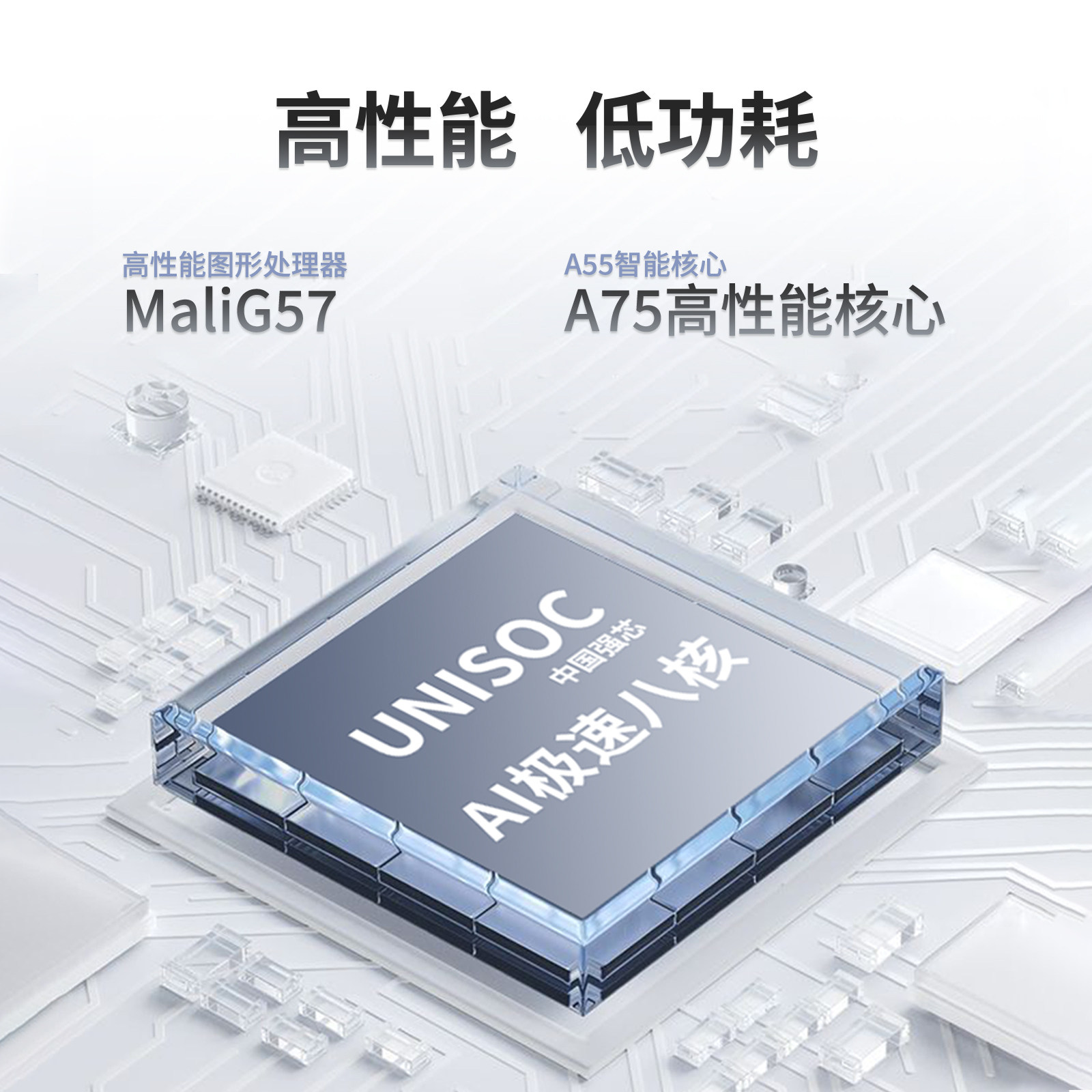 HYUNDAI现代安卓平板电脑5GWIFI学生教学机安卓便携学习机高清,淘宝优惠券,粉丝福利购,淘宝优惠卷
