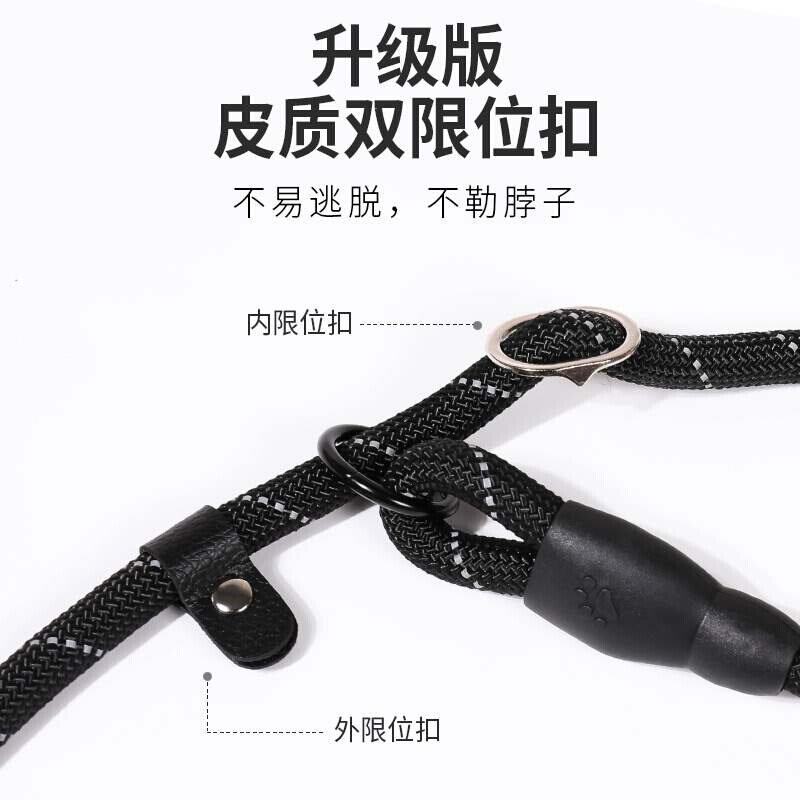 ght reflective n lon dog traction  oLperP chain largeyd - 图1