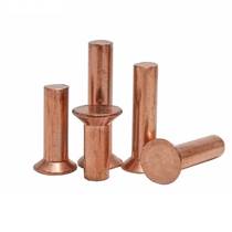 Sink head solid red copper rivet flat head rivet red copper solid rivet sink head rivet m3m4m5m6