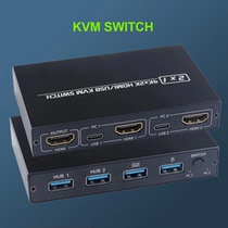 HDMI KVM Switch 4 Port 4K USB Switch KVM VGA Switcher Splitt