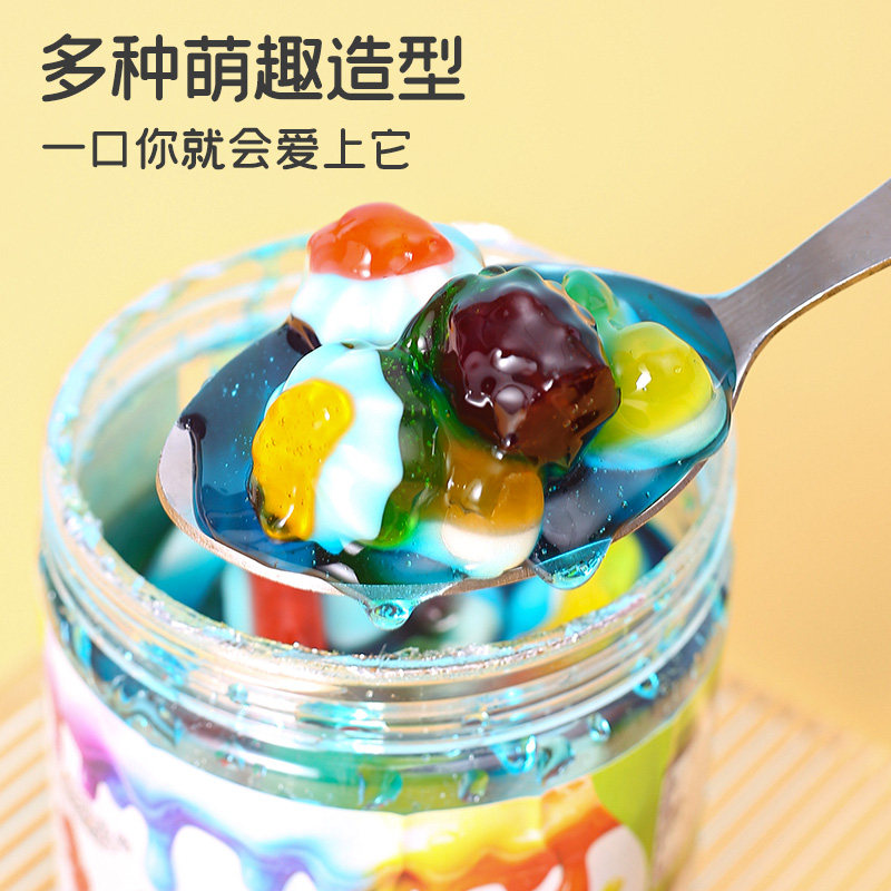 【湿酸软糖】酸甜果味滑溜溜酸酱过瘾多种造型浓郁果汁不齁甜网红,淘宝优惠券,粉丝福利购,淘宝优惠卷