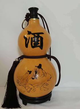精品酒葫芦酒壶装酒水大号李白济公木塞口蜂蜡防渗酒葫芦道具