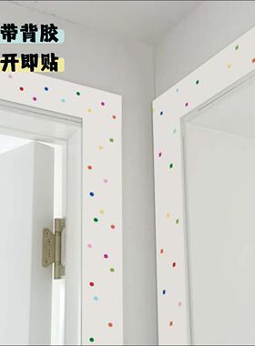 简约边框装饰条门窗遮丑贴纸防水防潮家用自粘贴窗户翻新美化贴