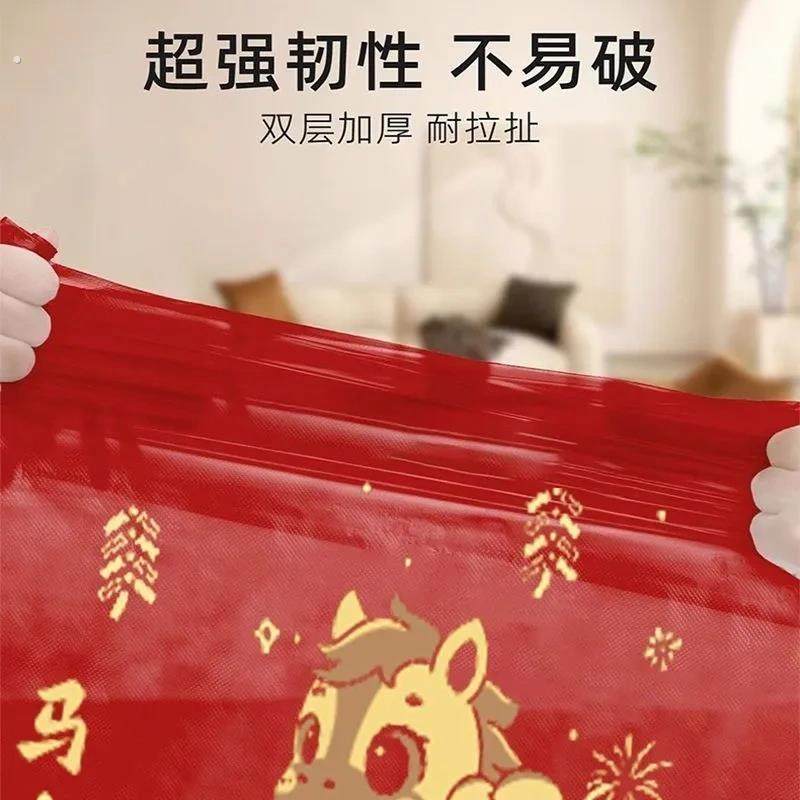 马上发财垃圾袋免撕家用一次性抽绳居家塑料袋大卷加大手提垃圾袋,淘宝优惠券,粉丝福利购,淘宝优惠卷