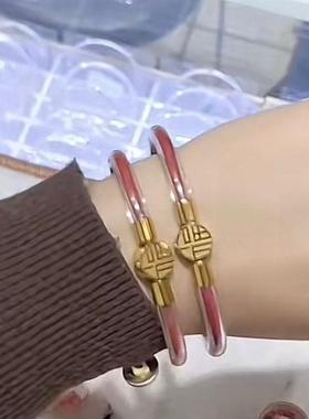 朱砂灌粉手镯空管五行手镯亚克力配太钢材质男女情侣同款中国风