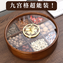 Nine Palace Lattice Solid Wood Chinese Dried Fruit Box Living Room Tea Table Light Lavish Fruits Pan G UPSCALE WITH LID TO CONTAIN CANDY BOX