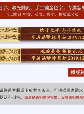 结婚礼物创意精致新婚碗筷小众高级送新娘新人闺蜜外国朋友礼品