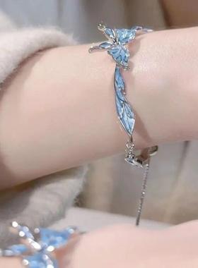 梦蝶少女心蓝色蝴蝶手链2025新款小众设计高级感森系公主显白手饰