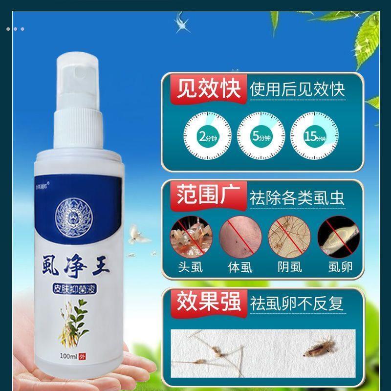 优质竹木不锈钢针齿篦子梳虱子头屑虱卵虮子神器不伤头皮儿童可用 - 图2