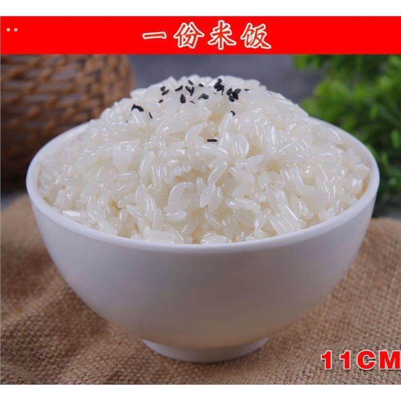道具道具拍摄仿真仿真拍食品假米饭模型食品影视菜米饭模型段子,淘宝优惠券,粉丝福利购,淘宝优惠卷