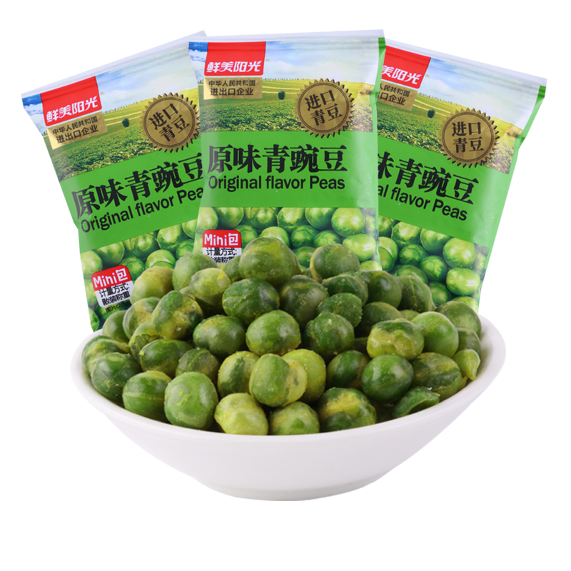 鲜美阳光青豆豌豆小包装原味蒜香辣炒货散装休闲小吃批发零食网红 - 图3