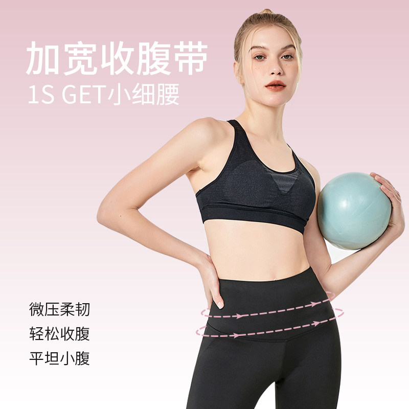 胖mm显瘦百搭鲨鱼外穿春秋高腰裤 冉茶打底裤