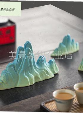 新中式鱼缸雪山造景石头微景观祇此G青绿陶瓷假山沙盘摆件千里江.