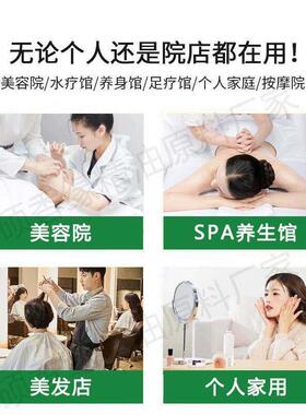 天然有机纯蓖麻籽油冷榨精油基础油大容量蓖麻油迷迭香头皮按摩油