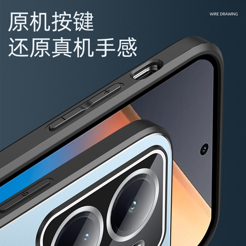 vivo iQOO Z6手机壳金属男磨砂壳iqooz6外壳保护套镜头全包VIVOIQOOZ6一体带镜片膜软边壳硅胶壳防摔超薄新款 - 图3