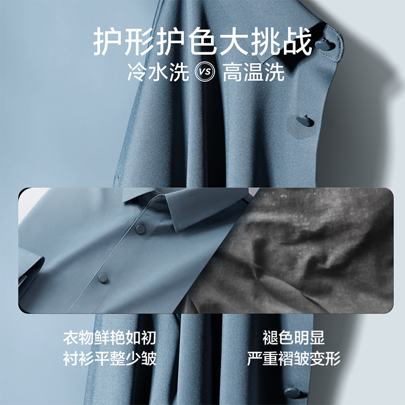  小天鹅传祥洗衣机