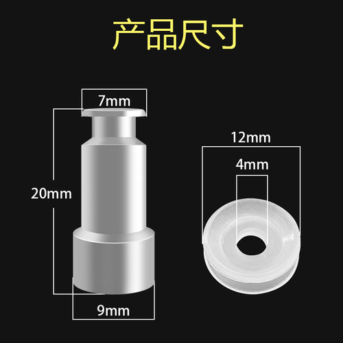 通用电压力锅浮子阀胶圈止开阀密封圈高压锅配件煲上盖阀门安全阀 - 图1