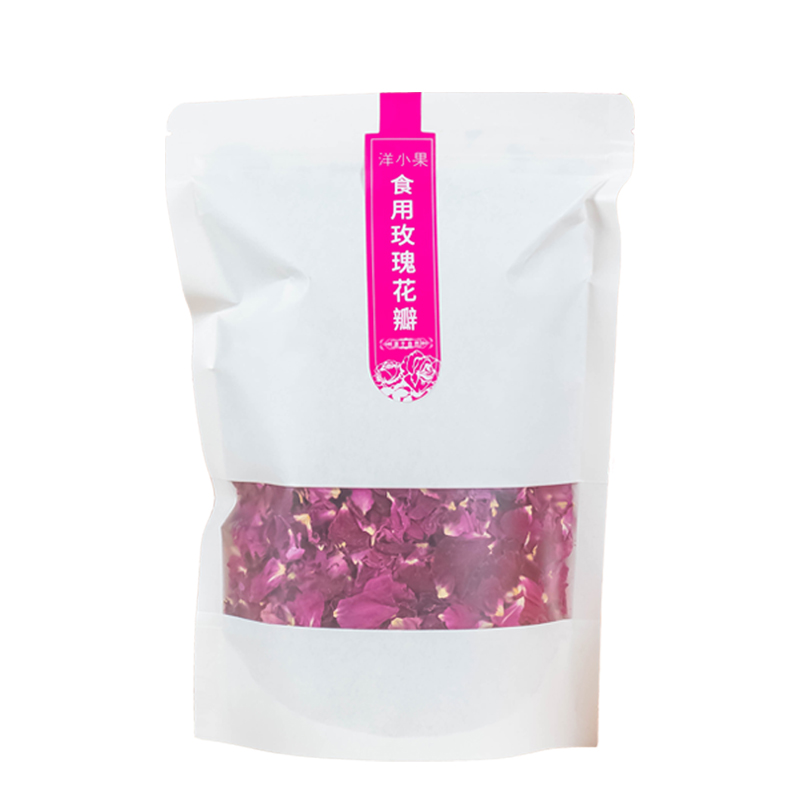 平阴可食用重瓣红玫瑰花干花茶玫瑰醋牛轧糖做阿胶糕点心烘焙袋装